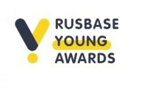 Для молодых предпринимателей учредили премию Rusbase Young Awards