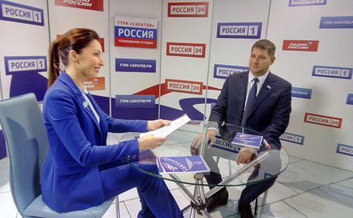 Александр Абросимов дал эксклюзивное интервью журналистам ГТРК - Саратов