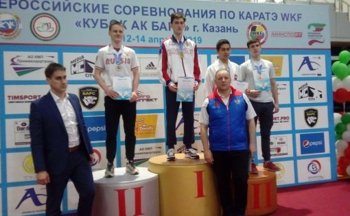 Саратовские спортсмены заняли 3 командное место на Всероссийском турнире по каратэ «Кубок АкБарс»