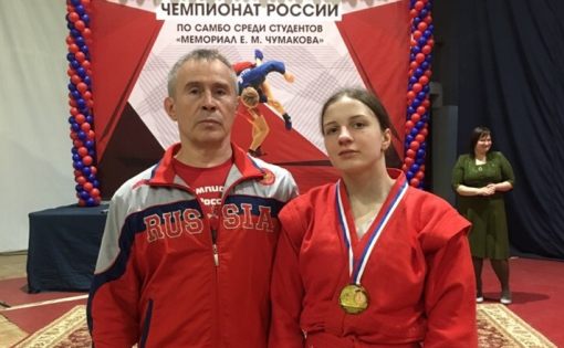 Спортсменка Школы Ахмерова – чемпионка России по самбо среди студентов