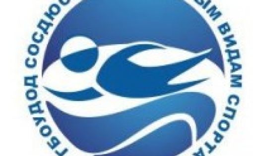 Саратовские спортсмены примут участие в открытом Первенстве по подводному спорту