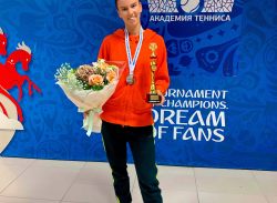 Екатерина Яшина стала серебряным призером чемпионата России по теннису