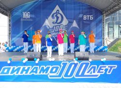  Музыкальный подарок из Саратовской области прозвучал на юбилее «Динамо»