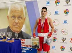 Армен Рубинянц - бронзовый призер Всероссийского турнира по боксу в Анапе