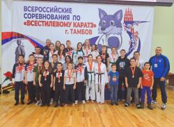 Саратовские спортсмены завоевали 42 медали в турнирах по всестилевому каратэ