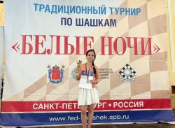 Милана Дубовенко – бронзовый призер Всероссийского турнира «Белые ночи»