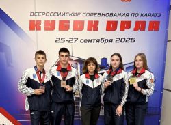 12 медалей «Кубка Орла» у саратовских каратистов