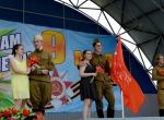 В День Победы на центральной площади состоялся праздничный концерт